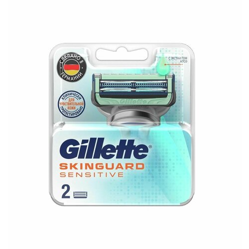 Gillette SKINGUARD Sensitive кассеты для бритья ( 2 шт.) Джилет скингард с 3 лезвиями DuraComfort сменные кассеты Для чувствительной кожи