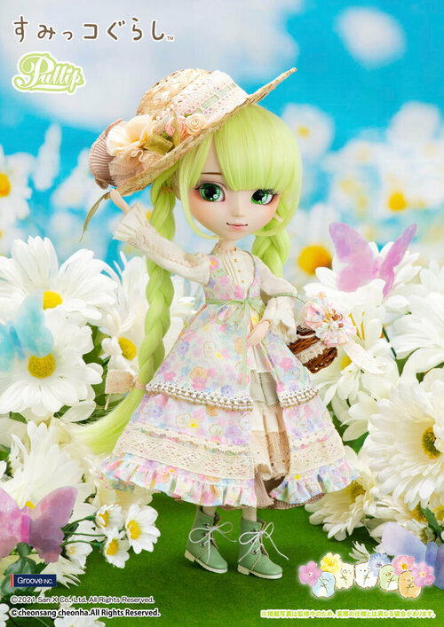 Кукла Pullip Sumikkogurashi (Пуллип Сумиккогураши), Groove Inc