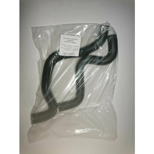 Комплект патрубков отопителя Г3302 Бизнес (2 патру