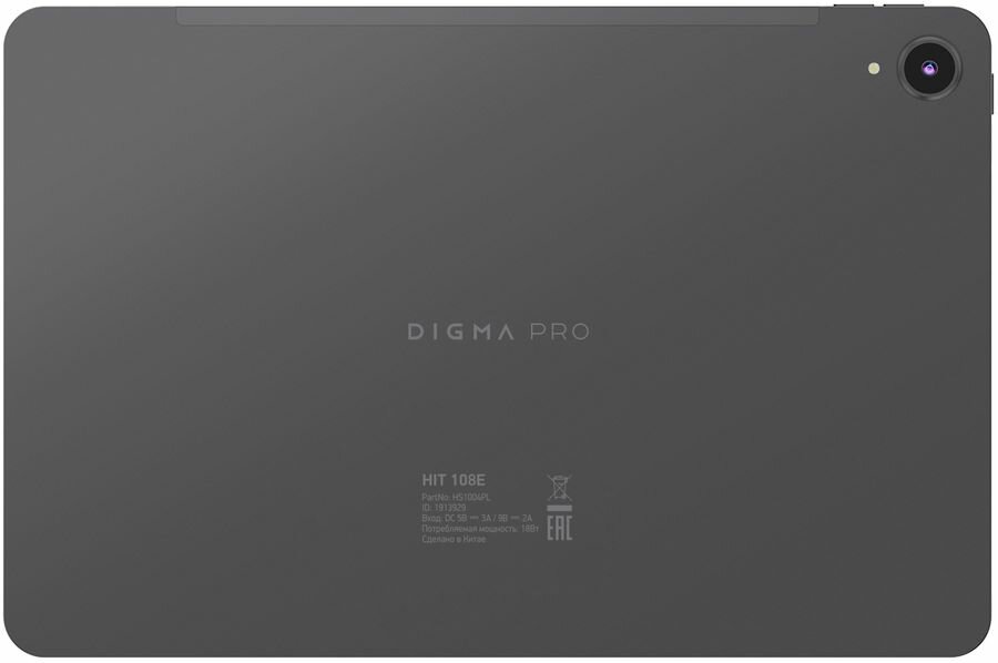 Планшет DIGMA PRO HIT 108E 10.1", 8ГБ, 128GB, 3G, LTE, Android 12 серый космос [hs1004pl]