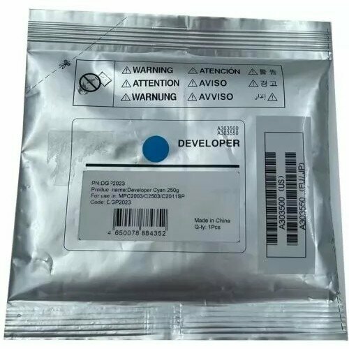 CET Девелопер DGP2023 для RICOH MPC2003 C2503 C2011SP Cyan 235г 5420₽