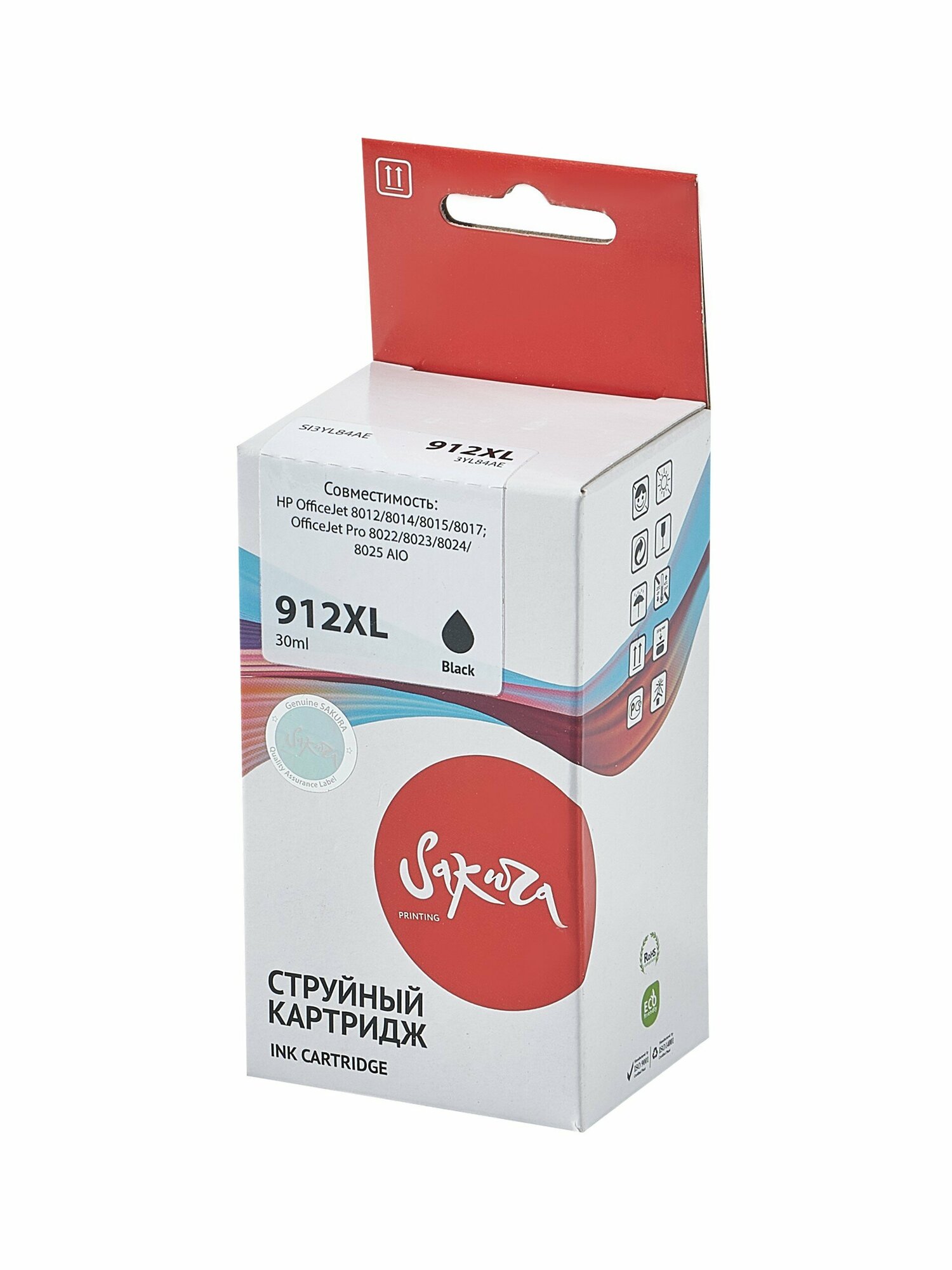 Струйный картридж Sakura 3YL84AE для HP OfficeJet 8012/8013/8014/8015/8017;OfficeJet Pro 8022/8023/8024/8025 AIO, черный, пигментный тип, 30мл, 825 к. - фото №1