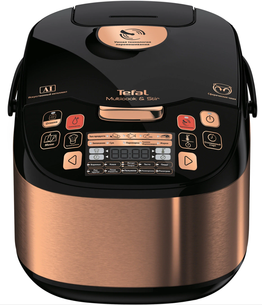 Мультиварка Tefal RK901F32, бронзовый