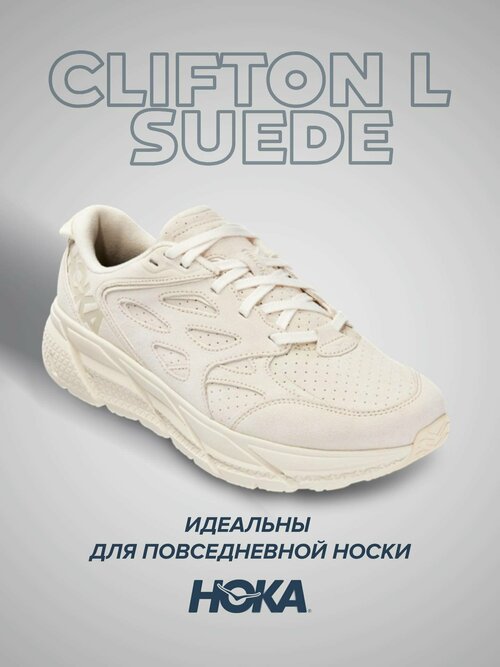 Кроссовки HOKA, полнота D, размер US4.5D/UK4/EU36 2/3/JPN22.5, белый