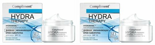 Compliment Дневная увлажняющая крем-сыворотка для лица Hydra Therapy, 50 мл, 2 шт