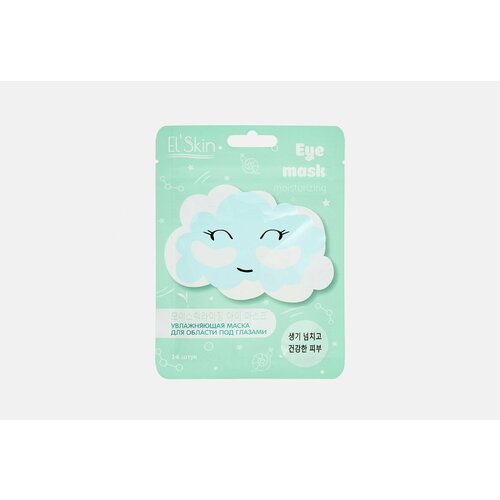 Увлажняющая маска для области под глазами el skin moisturizing eye mask 100 180pcs eye mask hyaluronic acid repair eye patches remove dark circles moisturizing eye mask crystal collagen gel mask