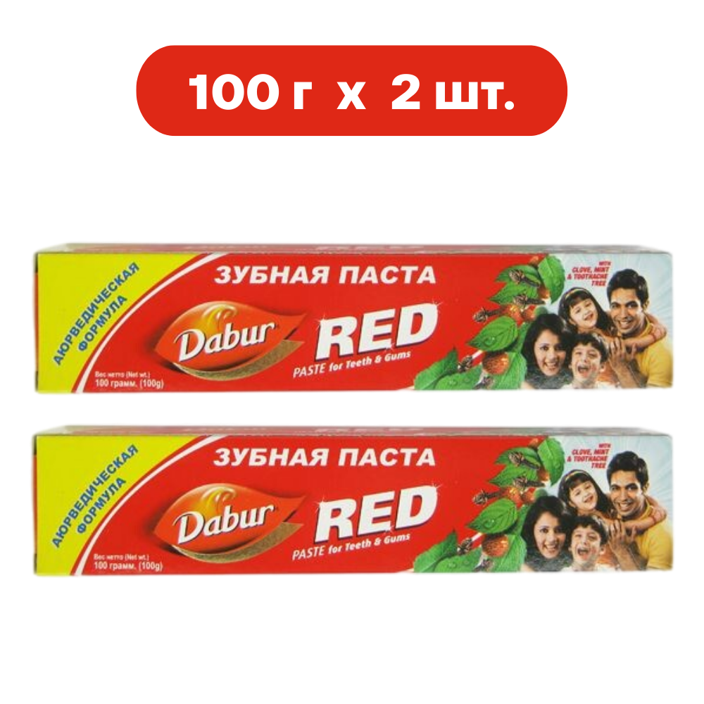Dabur Red аюрведическая зубная паста 100 г (Дабур Ред) - 2 шт.