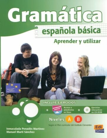 Gramática española básica + CD - фото №1