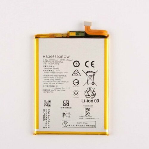 АКБ/Аккумулятор для Huawei Mate 8 (HB396693ECW) 100% original backup for huawei mate 8 battery hb396693ecw for huawei mate 8 smart mobile phone tracking number