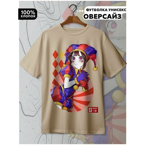 фото Футболка hypnotica, размер l, бежевый