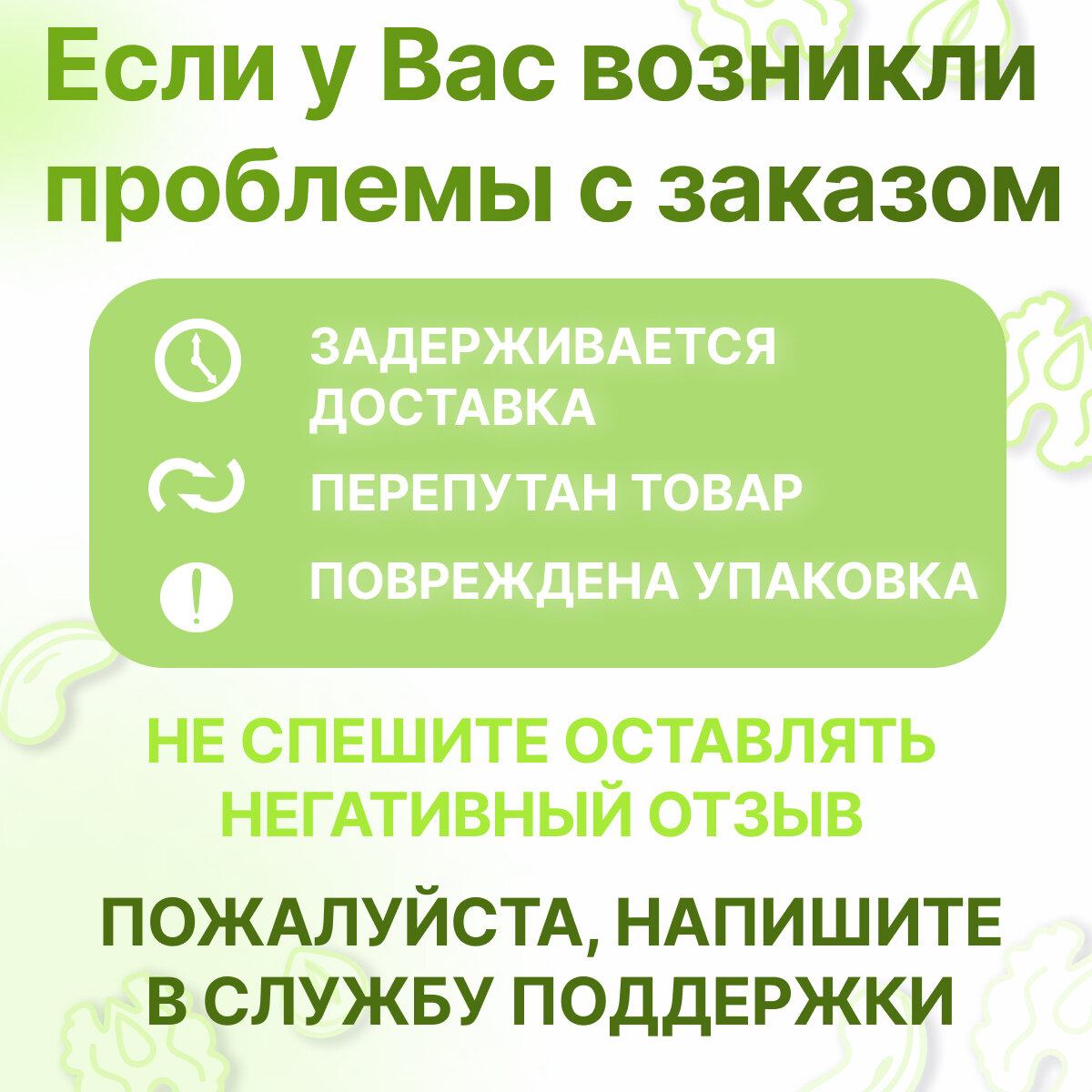 Арахис в шоколаде, удобная упаковка, НЕ просто орешки, 500 гр - фотография № 3