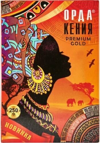 Чай Орда Кения Premium Gold 250 грам