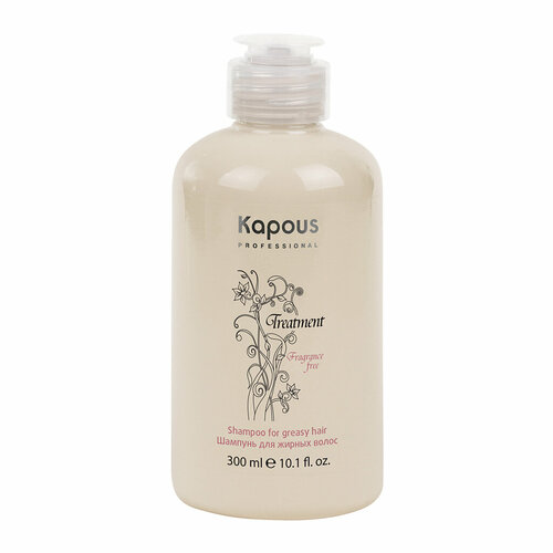 Kapous Fragrance free Шампунь для жирных волос, 300 мл