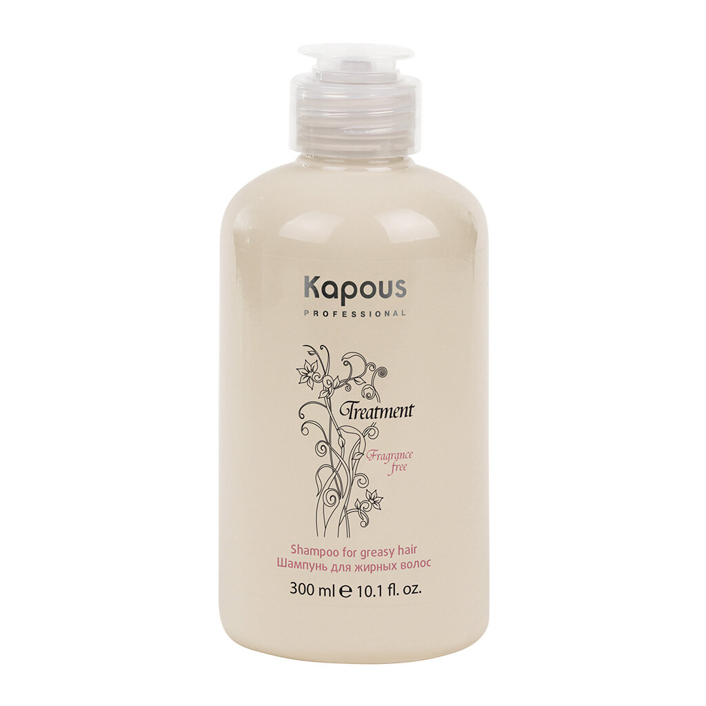 Шампунь для жирных волос серии "Treatment" Kapous Professional, 300 мл — фото 1