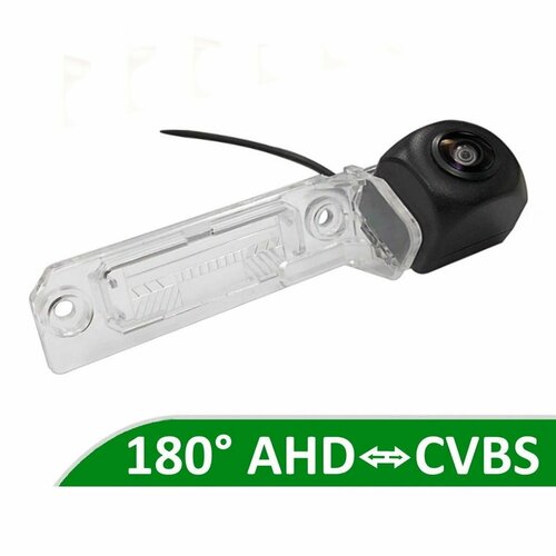 Камера заднего вида AHD CVBS для Volkswagen Passat B6 Седан 2005 - 2010 5500₽