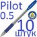 PILOT Набор шариковых ручек BPS-GP-F, 0.7 мм
