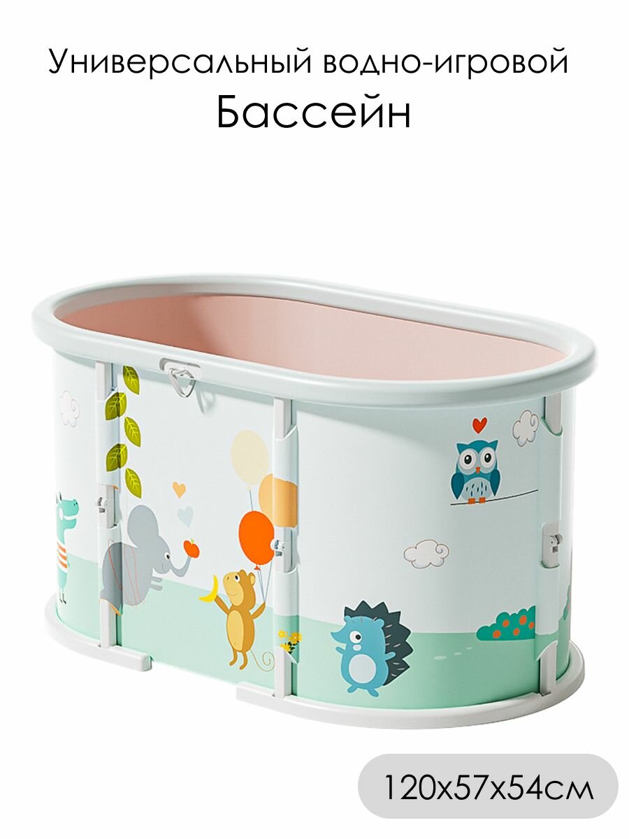 Детский бассейн манеж каркасный водно игровой 1 2 м белый