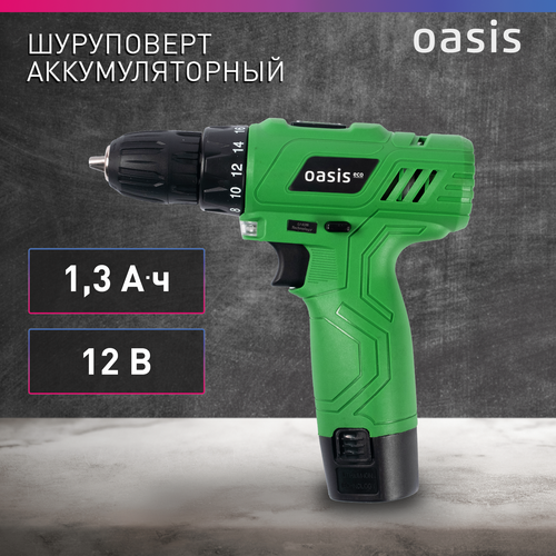 Аккумуляторная дрель-шуруповерт Oasis AV-12 J 1798₽