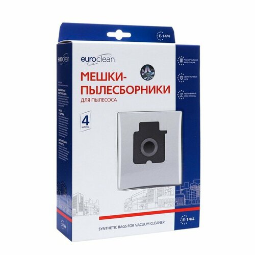 Мешок-пылесборник E-144 Euroclean синтетические для пылесоса 4 шт 674₽