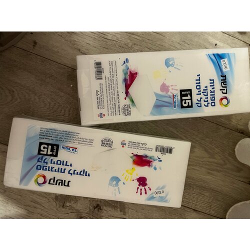 Удаления пятен губки