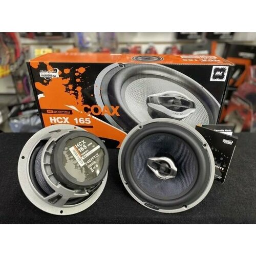 Коаксиальная акустическая система Hertz hcx 165 coaxial 1400000₽