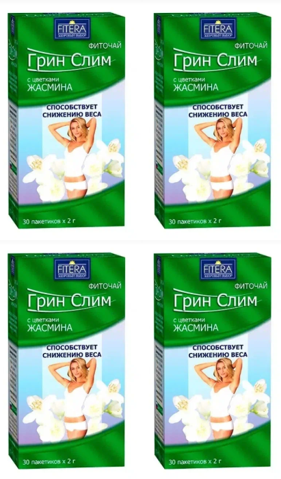 Чай Fitera...
