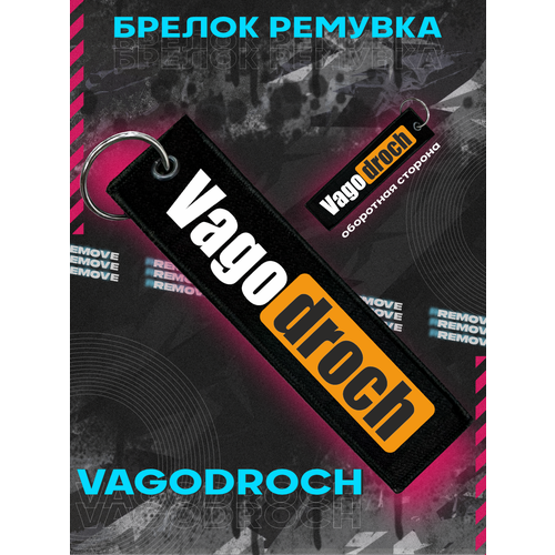 фото Брелок 0_ok.rilart, 2 шт., разноцветный