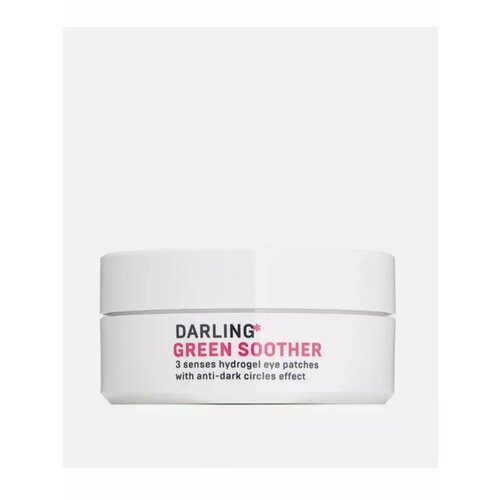 Полисенсорные патчи от тёмных кругов green soother 2144₽