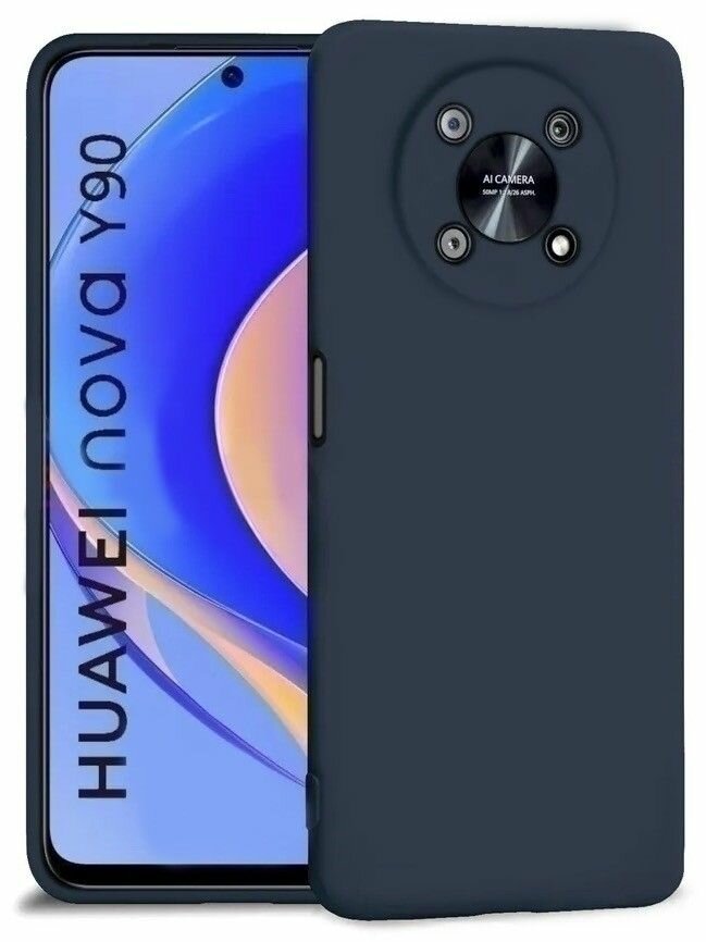 Чехол для Huawei Nova Y90 силиконовый Silicone Cover синий