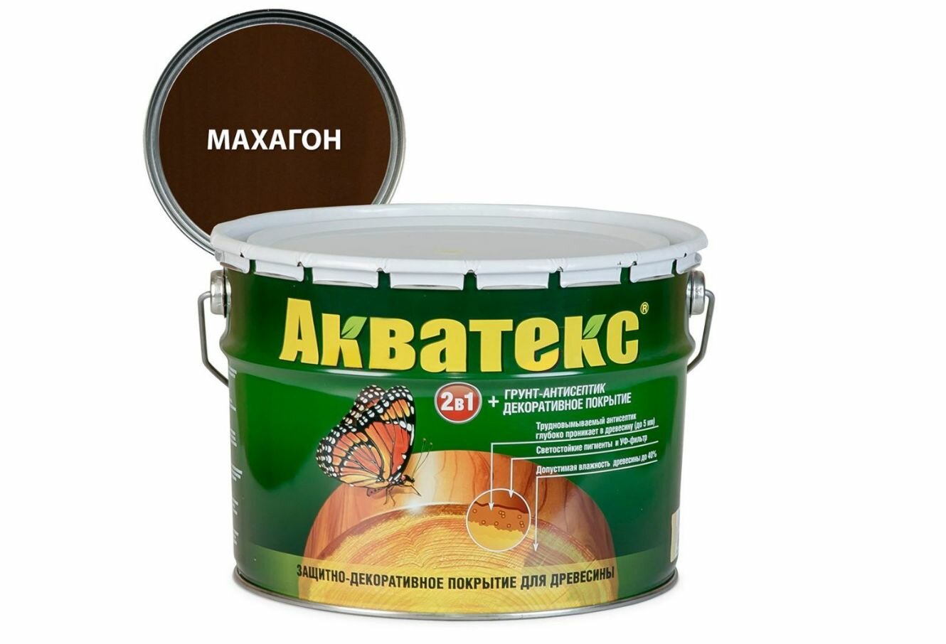 фото Защитно-декоративное покрытие для древесины Акватекс 2 в 1 (20л), махагон