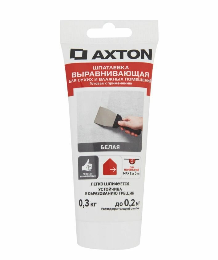 Шпатлевка Axton выравнивающая для сухих и влажных помещений цвет белый 03 кг