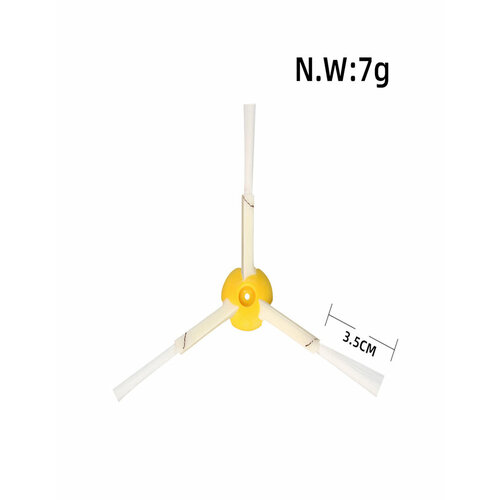 Боковые щётки для iRobot Roomba 800 900 Series 860 865 866 870 871 880 885 886 890 960 966 980 300₽