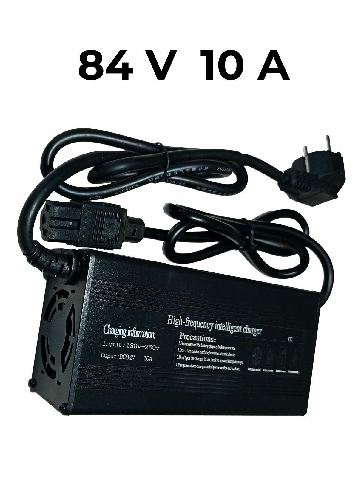 Зарядное устройство 84V 10A (Li-ion 72V 20S) GS72-001