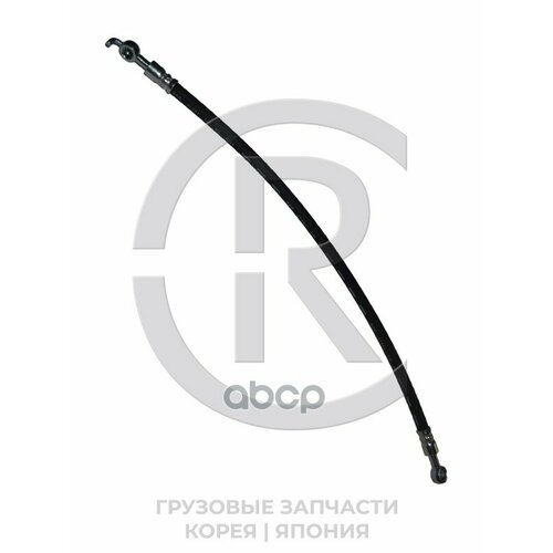 CR CRMK530274 CRMK530274_Шланг тормозной задний FECX1 Е5 Fuso Canter CR 1371₽