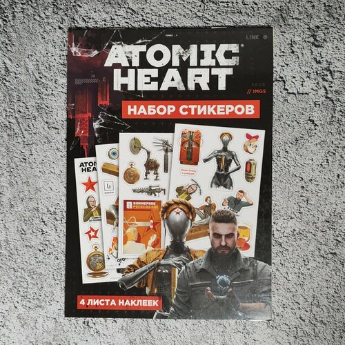 Набор наклеек - стикеров Atomic Heart Дизайн 2 4 листа А6 210х148 388₽