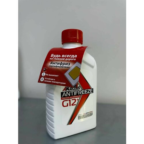 Антифриз Akross Premium G12 1 кг 623₽