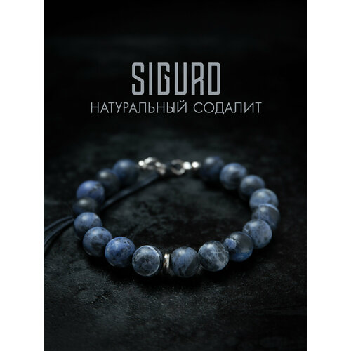 Браслет-нить SIGURD содалит 1 шт размер 16 см синийголубой 1963₽