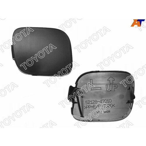 Заглушка буксировочного крюка переднего бампера левая для Тойота Приус 2009-2011 год выпуска Toyota Prius OEM оригинал 52128-47900 1279₽