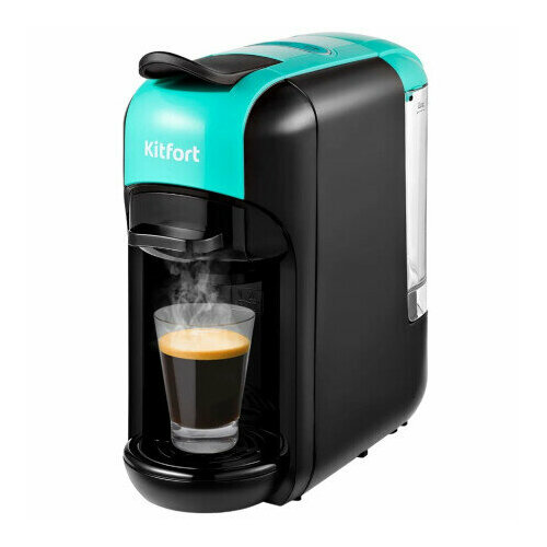 Кофеварка Kitfort КТ-7105-3 1024000₽