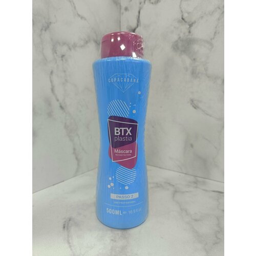 COPACABANA BTXPLASTIA кератин 500 мл