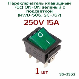 Основная фотография от вендора