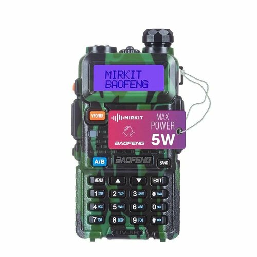 Оригинальная рация радиостанция Baofeng UV-5R 5W с гарнитурой камуфляж 2475₽