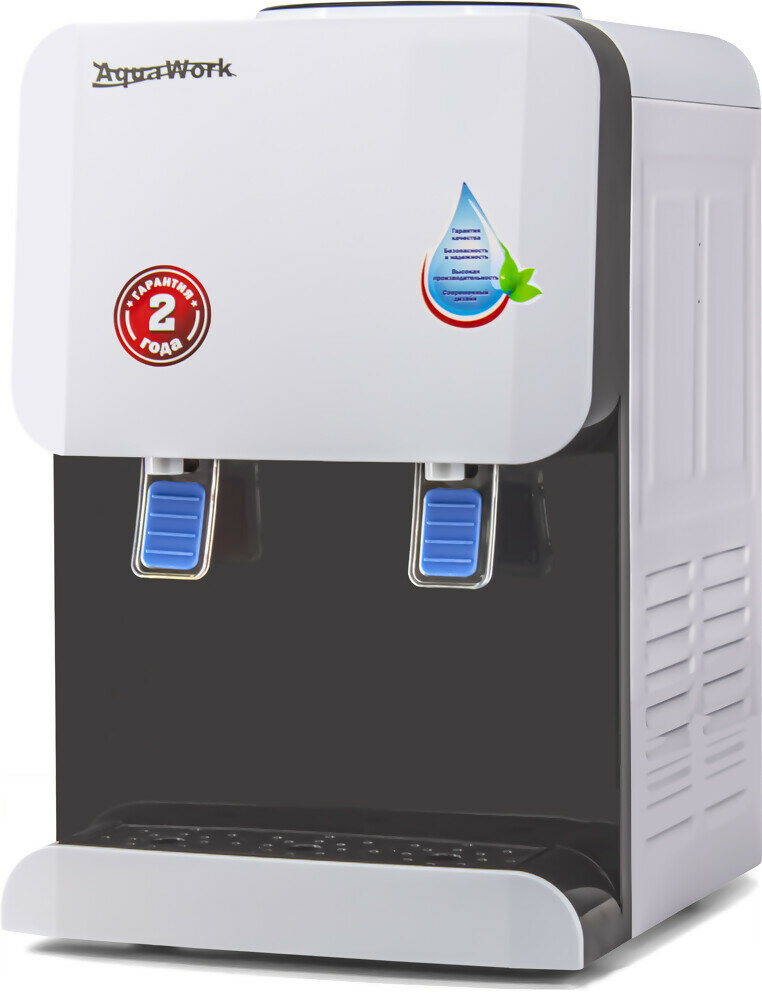Водораздатчик Aqua Work 105-TWR бело-черный