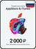 Пополнение/подарочная карта Apple, AppStore&iTunes на 2000 рублей...