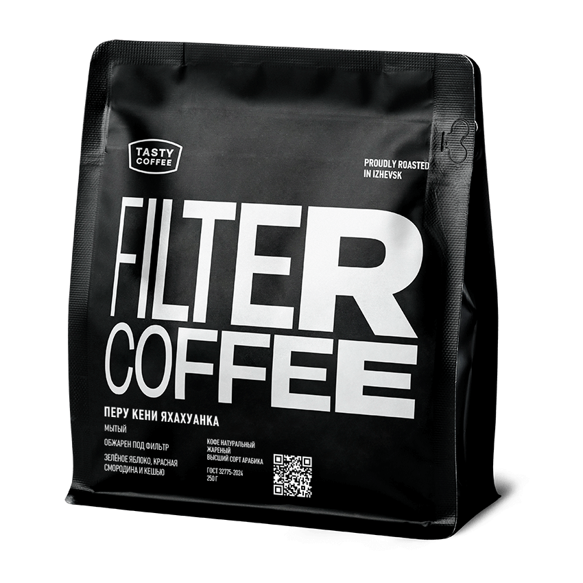 Кофе для фильтра Перу Кени Яхахуанка Tasty Coffee, в зернах, 250 г