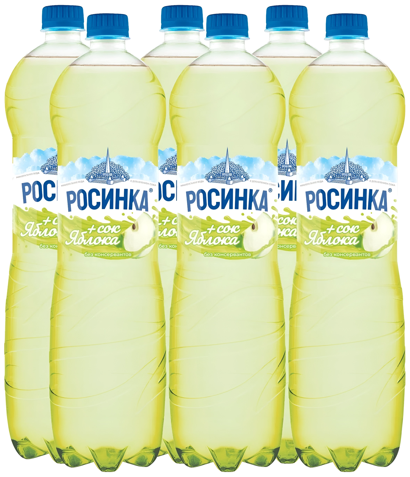 Вода минеральная Липецкая-Лайт со вкусом Яблока, 1,5 л х 6 шт, газированная, пэт