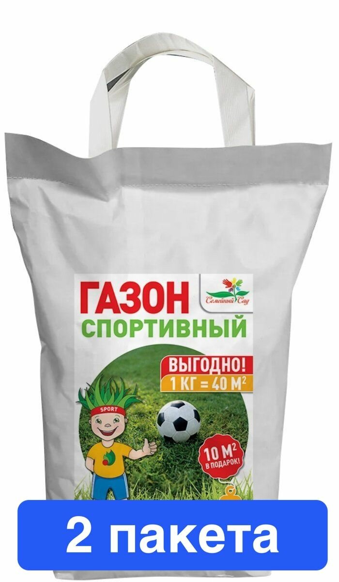 Семена газонных трав Русский Огород 