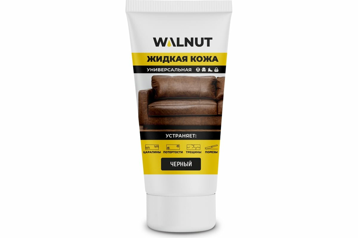 WALNUT Жидкая кожа, черная, 30 мл WLN0348