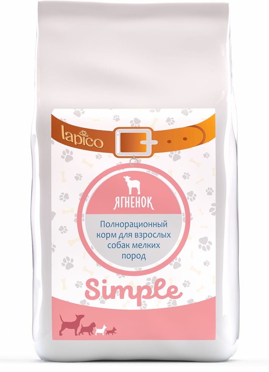 фото LAPICO ADVANCED для взрослых собак средних пород с индейкой (2 кг)