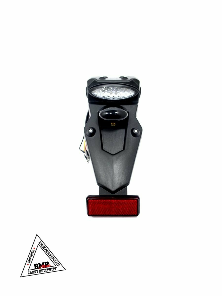 Крыло заднее с стоп сигналом универсальное для мотоцикла / эндуро — фото 1